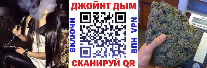 Купить Каннабис  А ПВП  ГАШИШ  Мефедрон  Мегион