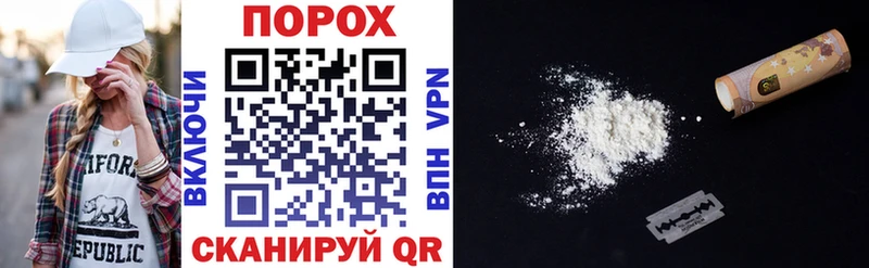 Купить  Мегион  Amphetamine 97% 