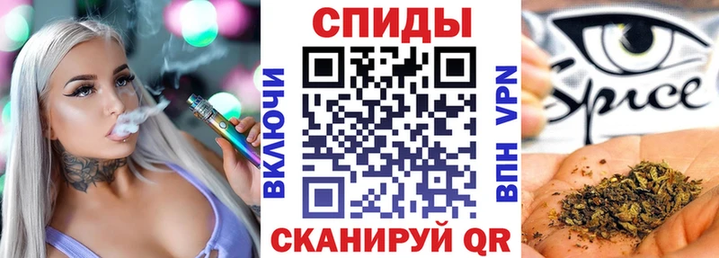 БУТИРАТ бутандиол  Купить где  Мегион 