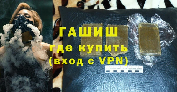круглые Сатка