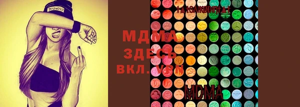 гашиш Алексин