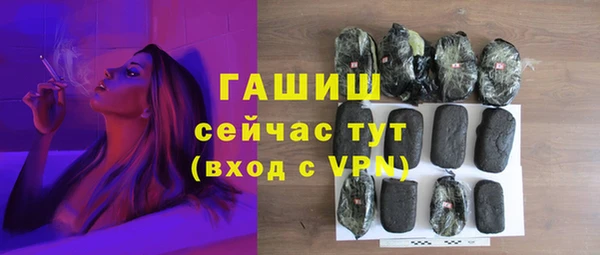 mix Алзамай