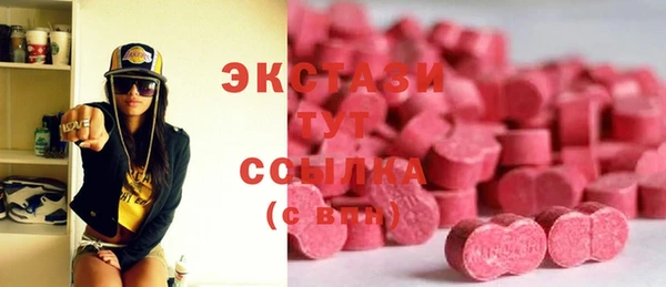 гашиш Алексин