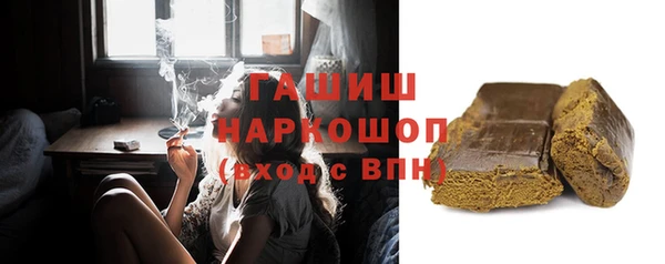 mix Алзамай