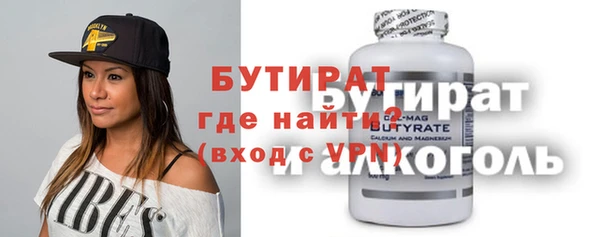 гашиш Алексин