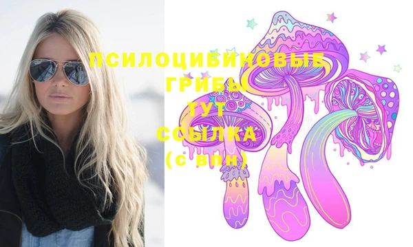 гашиш Алексин