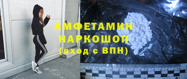 гашиш Алексин
