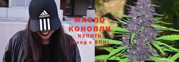 mix Алзамай