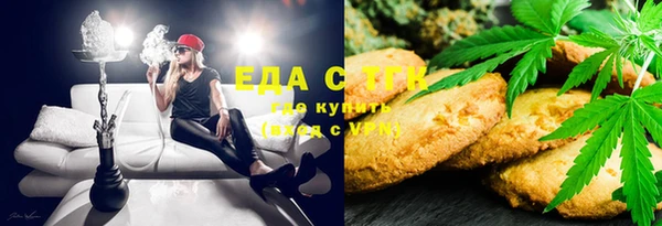 гашиш Алексин