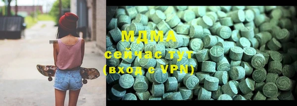 мдпв Алексеевка