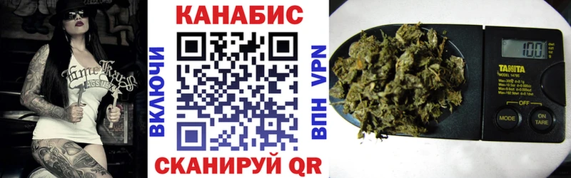 МАРИХУАНА THC 21%  Купить где  Мегион 